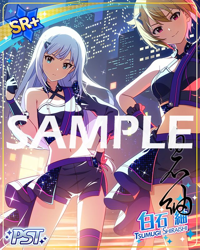 ミリシタ】期間限定イベント「プラチナスタートラスト13～Sky Survive