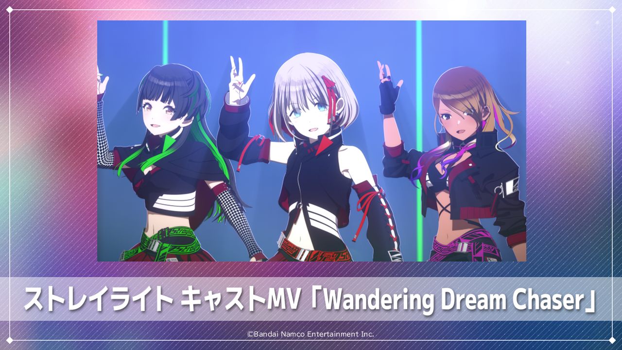 シャニアニ2nd】Blu-ray最新情報一挙公開！！#シャニアニ生配信 告知