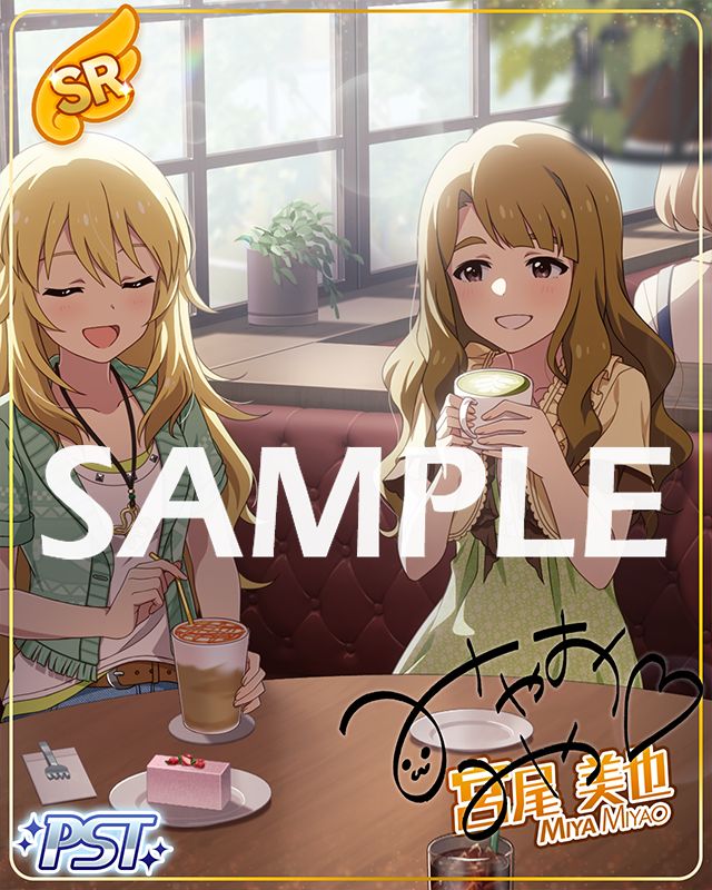ミリシタ】期間限定イベント「プラチナスターツアービンゴ～Luvliminal