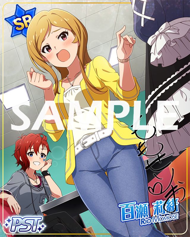 ミリシタ】期間限定イベント「プラチナスターツアービンゴ～Luvliminal