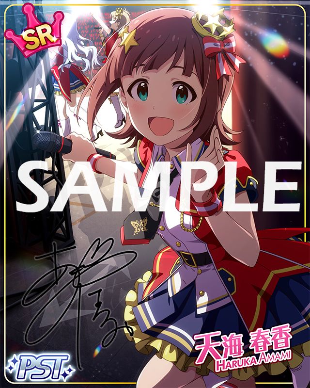 ミリシタ】期間限定イベント「プラチナスタートレジャー～ザ・ライブ
