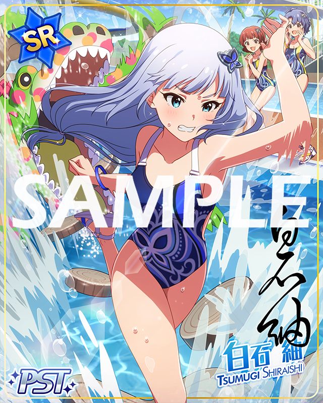 ミリシタ】期間限定イベント「プラチナスタートラストBOT～Hug a nice