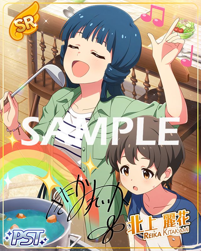 ミリシタ】期間限定イベント「プラチナスターシアター～piece of cake