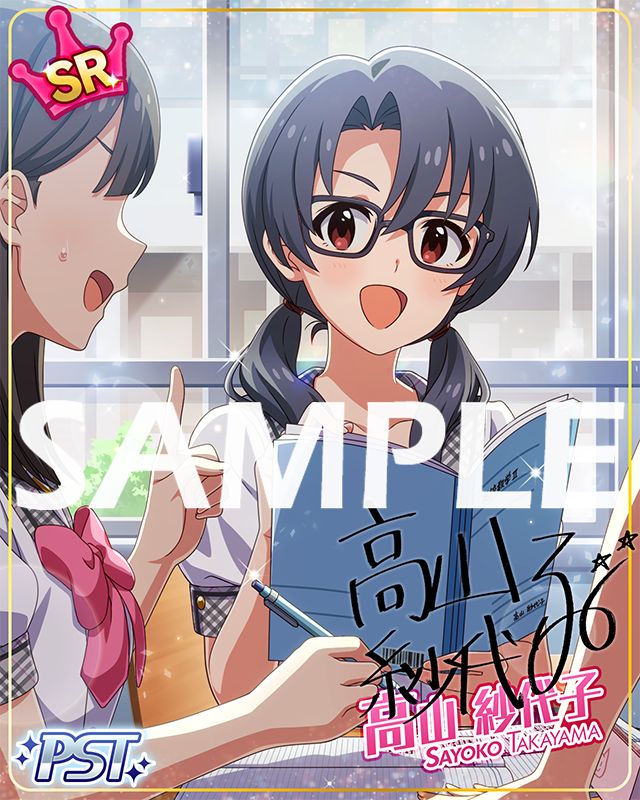 ミリシタ】期間限定イベントBATTLE OF THEATER「プラチナスターツアー