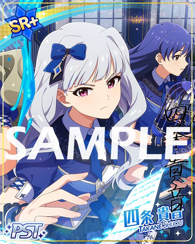 ミリシタ】期間限定イベントBATTLE OF THEATER「プラチナスターツアー