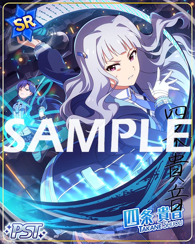 ミリシタ】期間限定イベントBATTLE OF THEATER「プラチナスターツアー