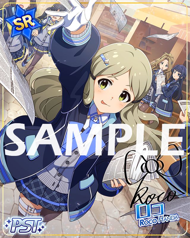 ミリシタ】期間限定イベントBATTLE OF THEATER「プラチナスターツアー
