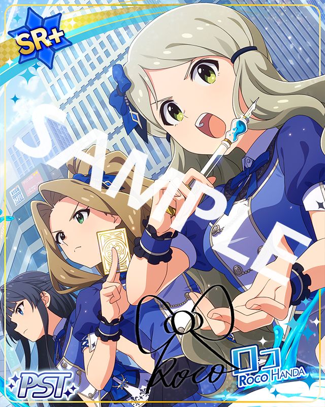 ミリシタ】期間限定イベントBATTLE OF THEATER「プラチナスターツアー