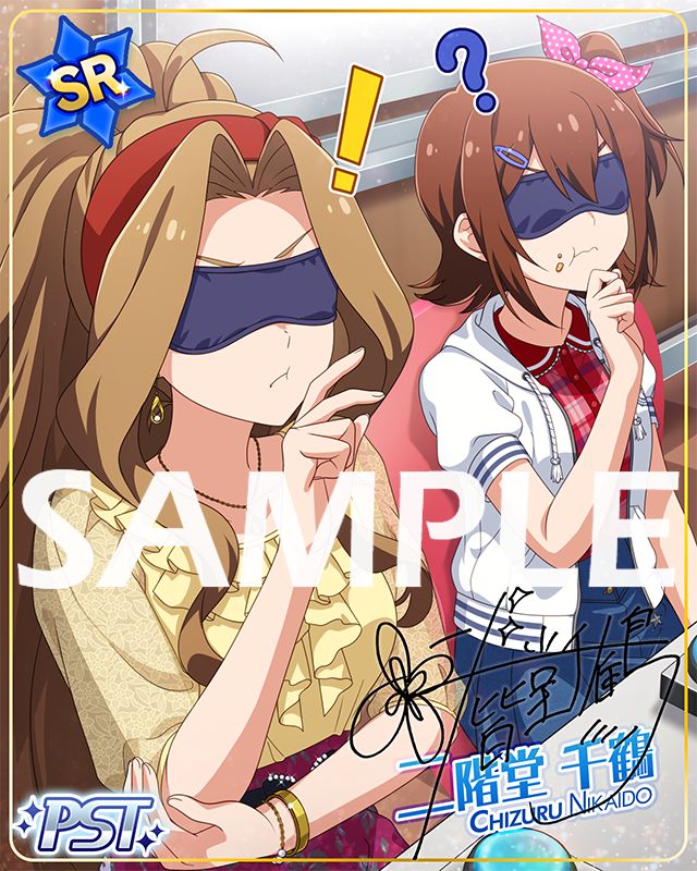 ミリシタ】期間限定イベントBATTLE OF THEATER「プラチナスタート