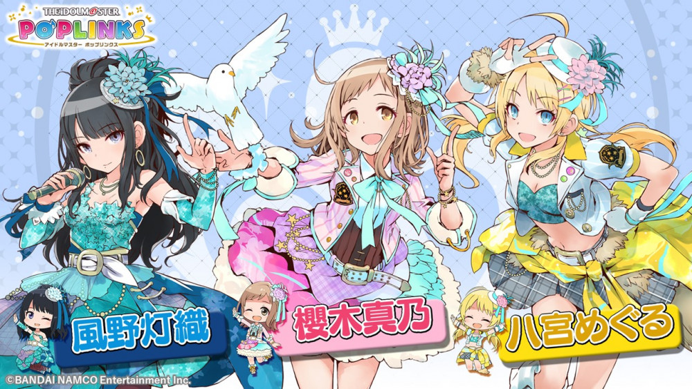 アイドルマスター ポップリンクス ポプマス1周年Tシャツ (Lサイズ) ポプマス】オープンβテスト実施中！ | 【公式】アイドルマスター