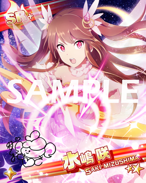 エムマス】新イベント「きせきの魔法のぞミラ♪メロディW！ng ～輝きの