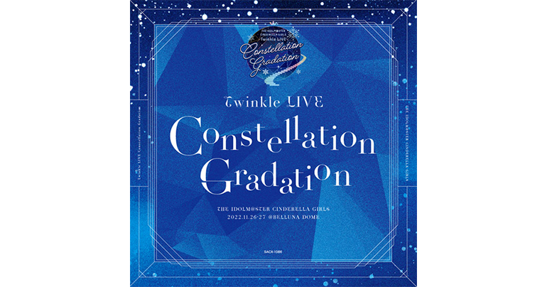 シンデレラ】『THE IDOLM@STER CINDERELLA GIRLS Twinkle LIVE