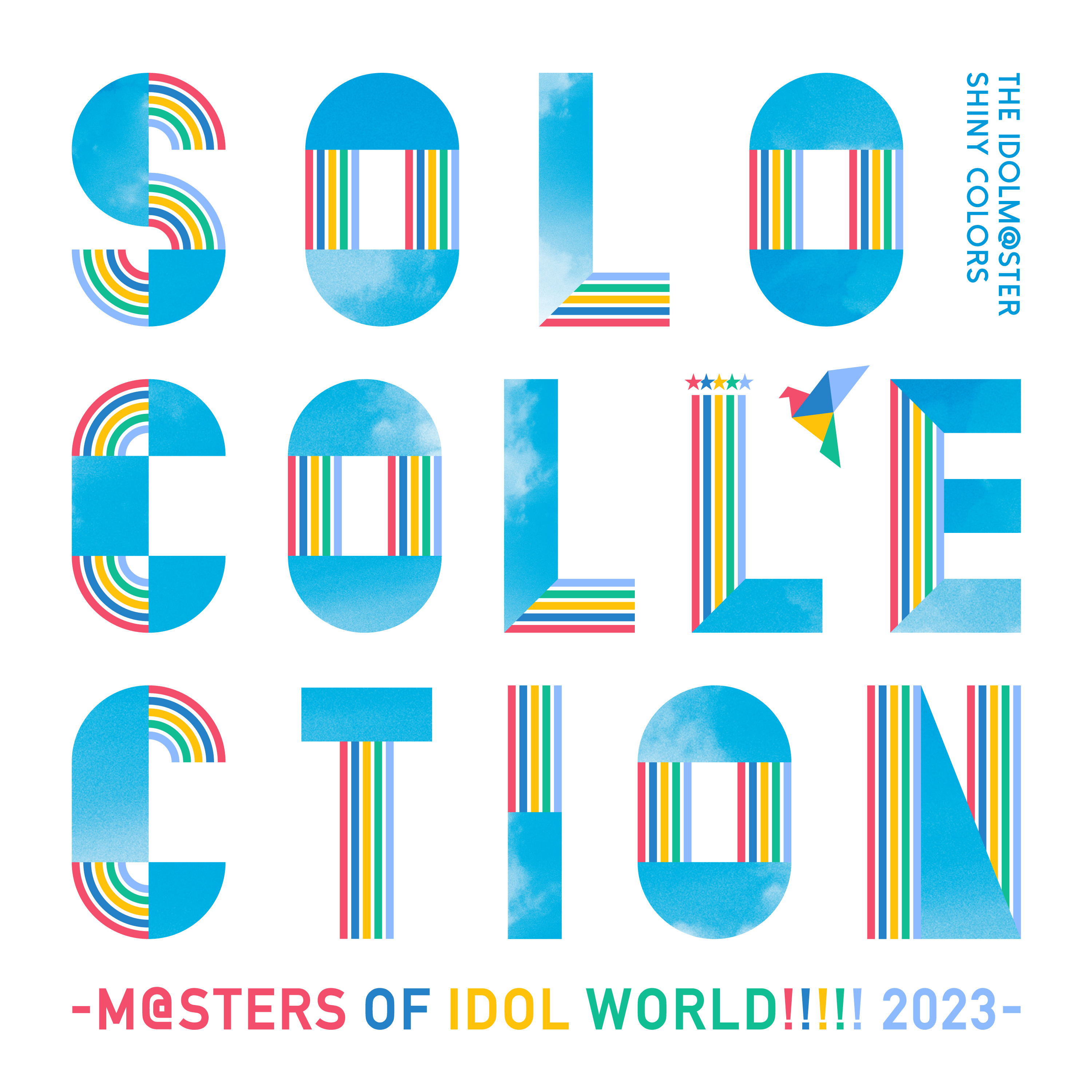 アイマスMOIW2023】「THE IDOLM@STER M@STERS OF IDOL WORLD!!!!! 2023