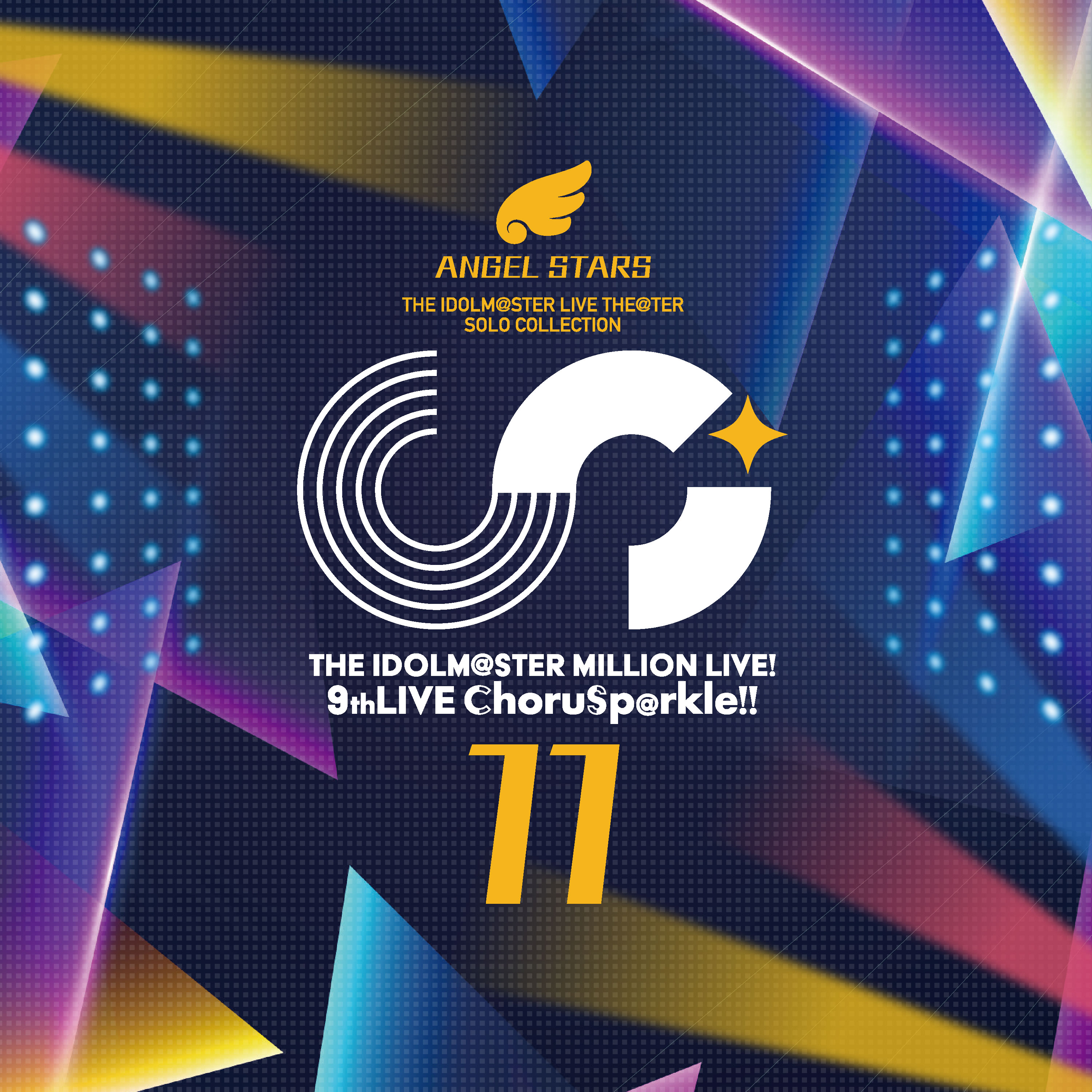 アイマスMOIW2023】「THE IDOLM@STER M@STERS OF IDOL WORLD!!!!! 2023