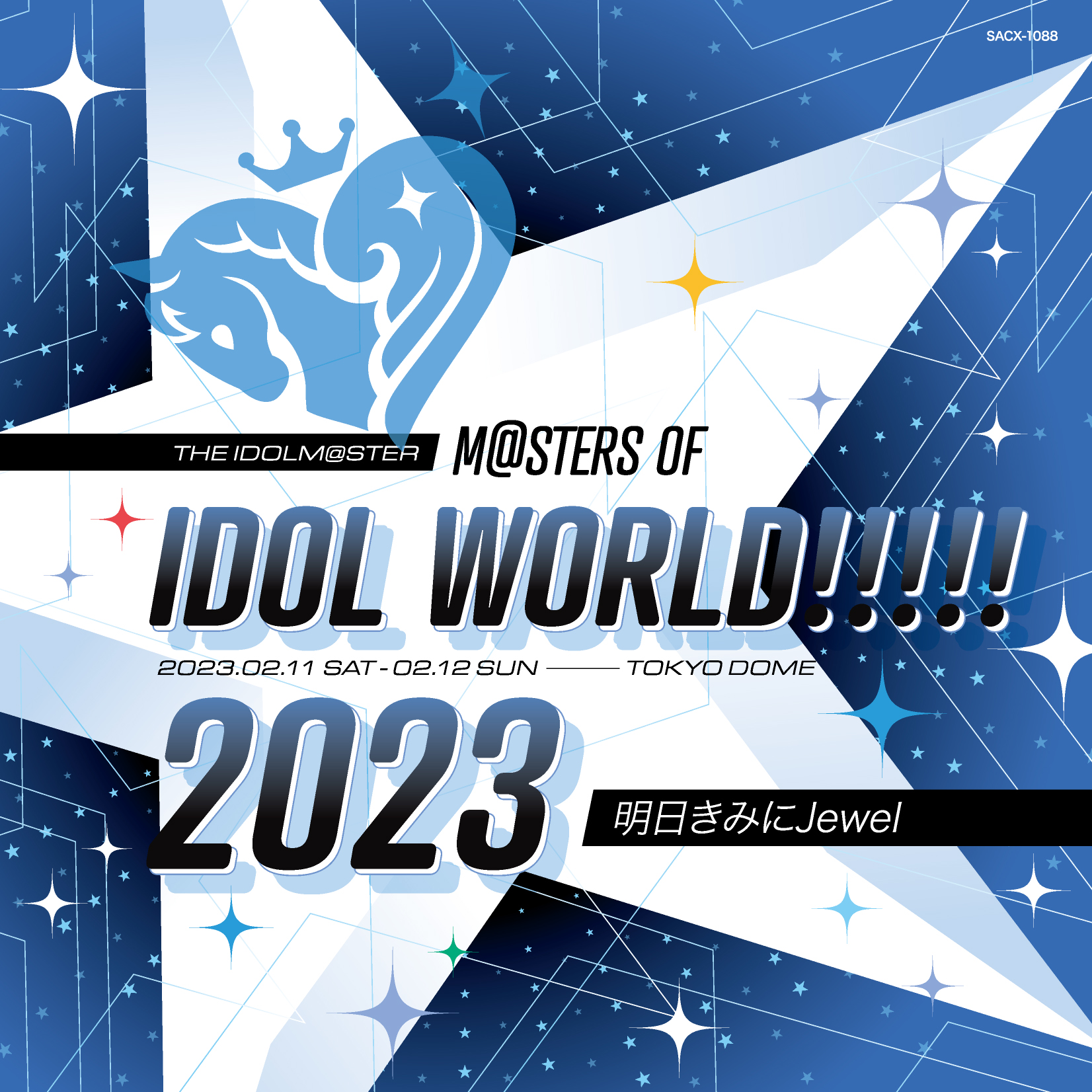 get?path=/idolmaster/jp/