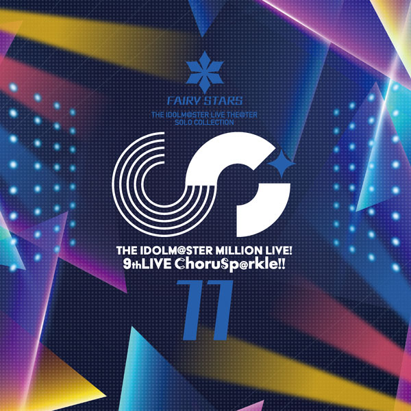 アイマスMOIW2023】「THE IDOLM@STER M@STERS OF IDOL WORLD!!!!! 2023