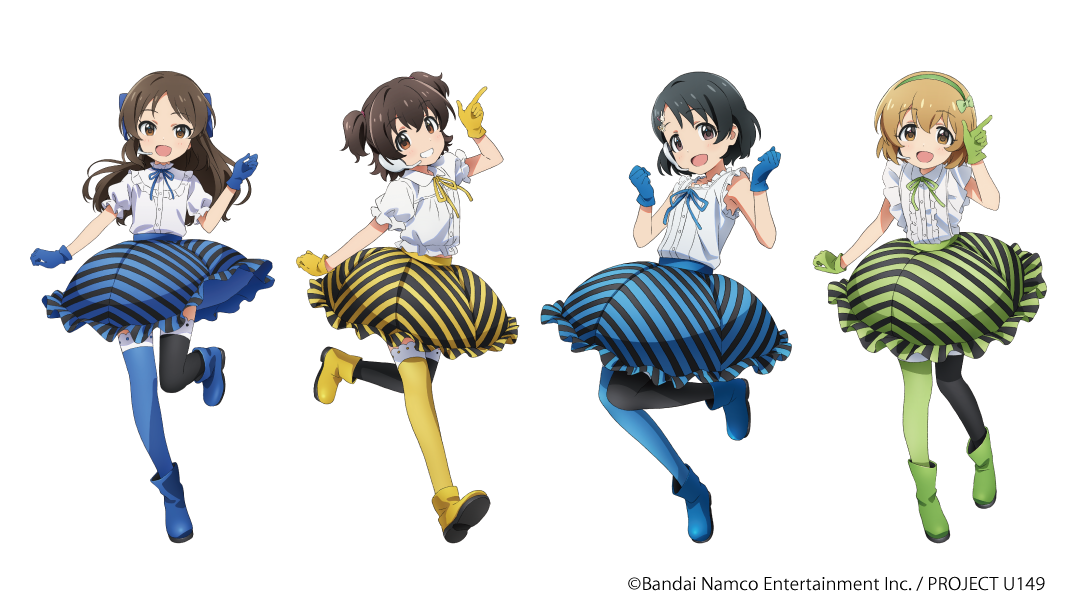 シンデレラ】TVアニメ「アイドルマスター シンデレラガールズ U149