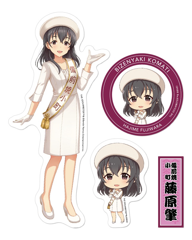 シンデレラ】藤原肇 備前焼小町 コラボキャンペーン 第2弾のスタートは