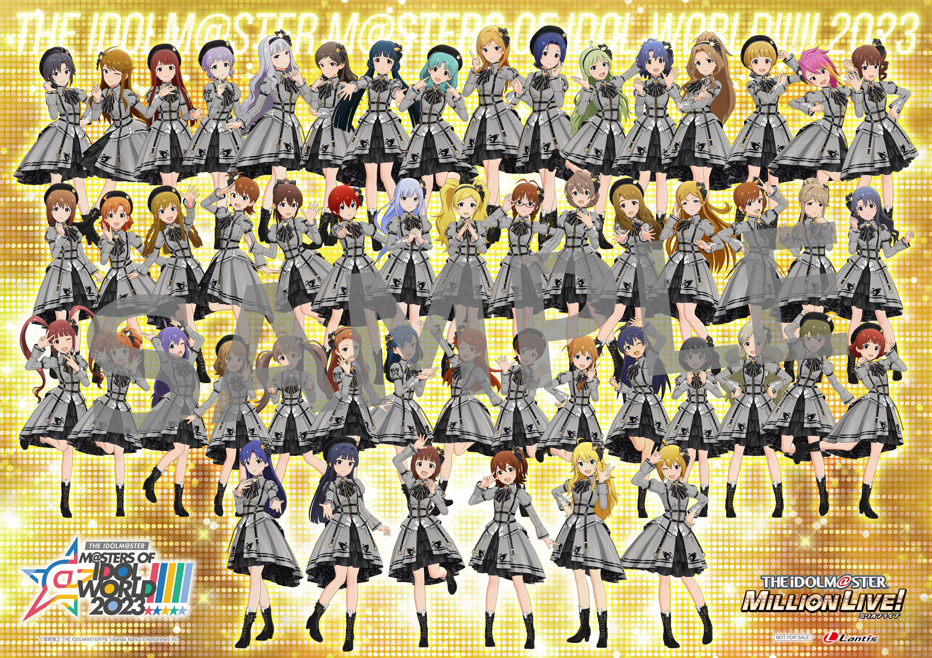 アイマスMOIW2023】「THE IDOLM@STER M@STERS OF IDOL WORLD!!!!! 2023