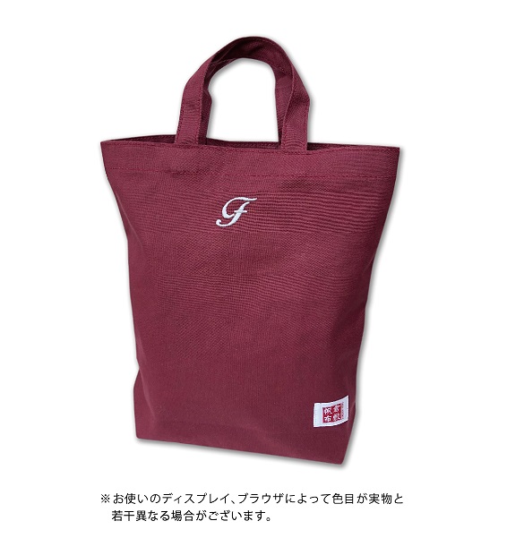 デレマス 藤原肇　グッズセット　浅草　おまいりまち シンデレラ】藤原肇 備前焼小町 コラボキャンペーン 第2弾の詳細が決定