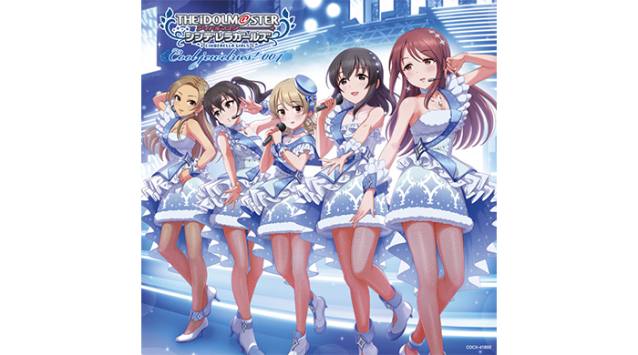 シンデレラ】「THE IDOLM@STER CINDERELLA MASTER Cool jewelries! 004