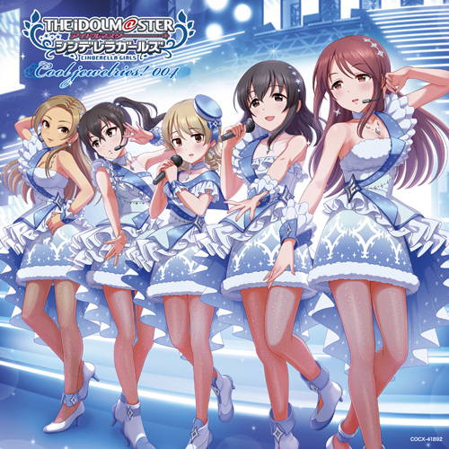 シンデレラ】「THE IDOLM@STER CINDERELLA MASTER Cool jewelries! 004