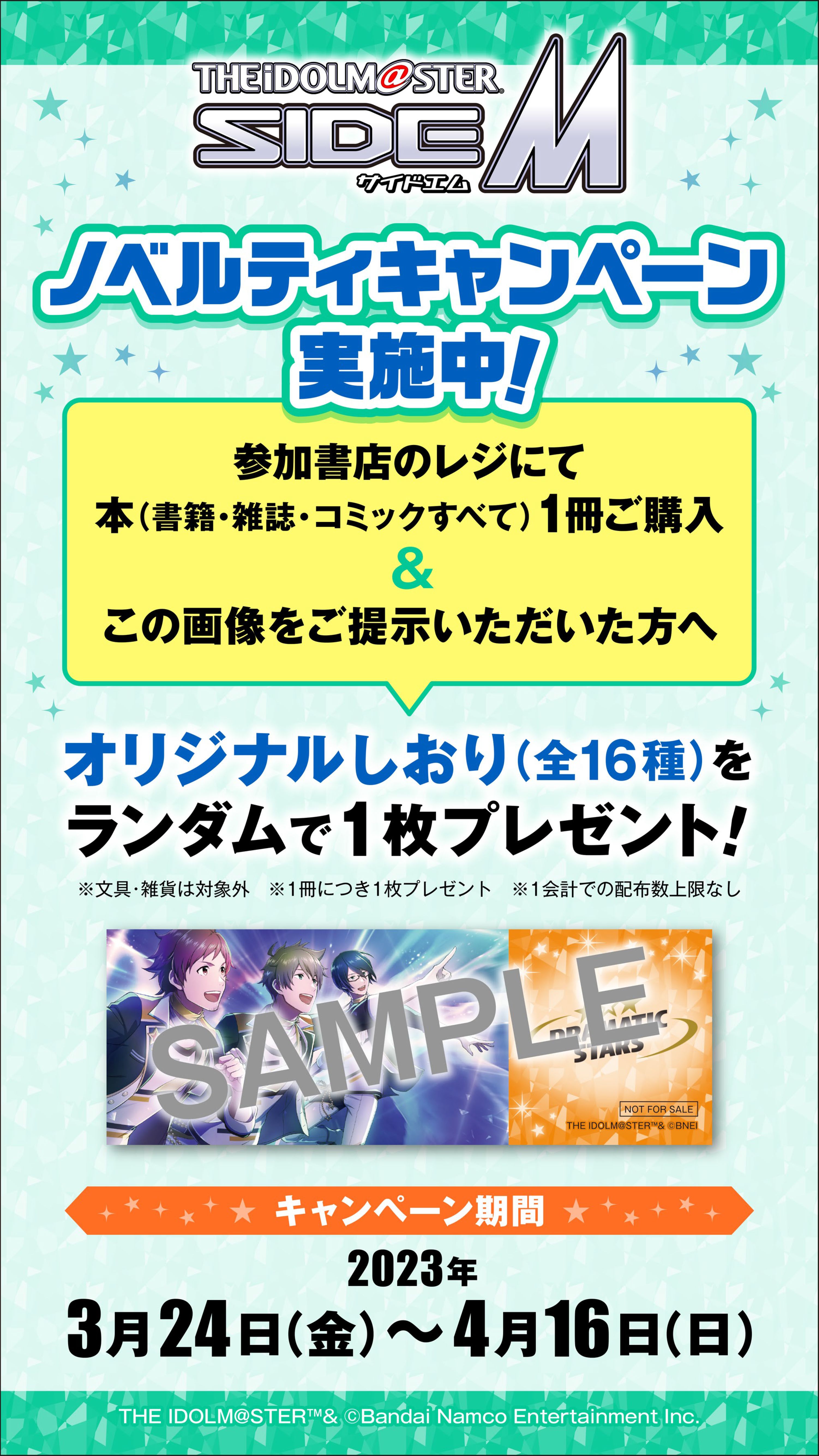 再販希望コメント下さい(^ー^) 日本ペイント nax スペリオR 調色 フォード RC/6454 MEDIUM PLATINUM