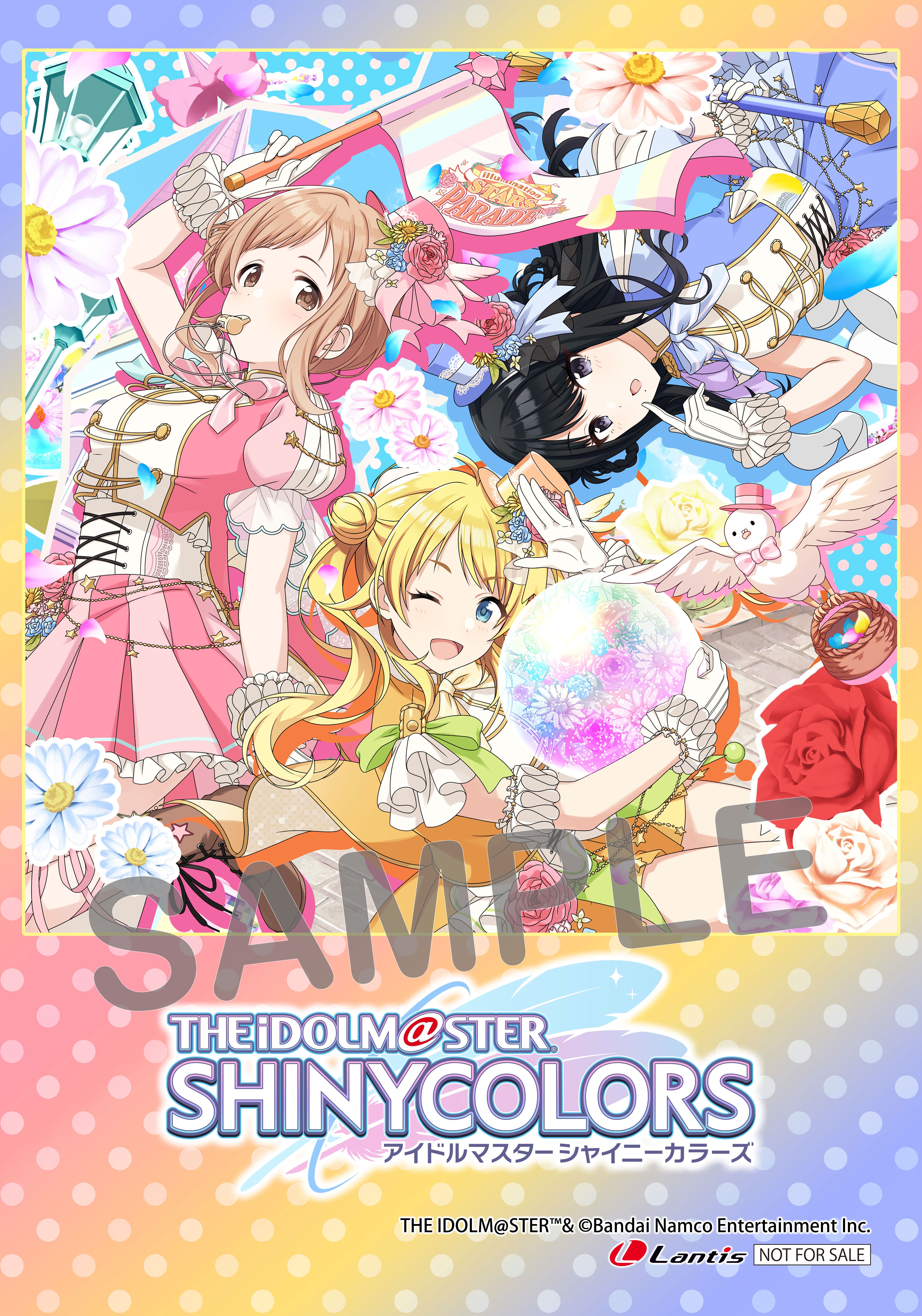 get?path=/idolmaster/jp/