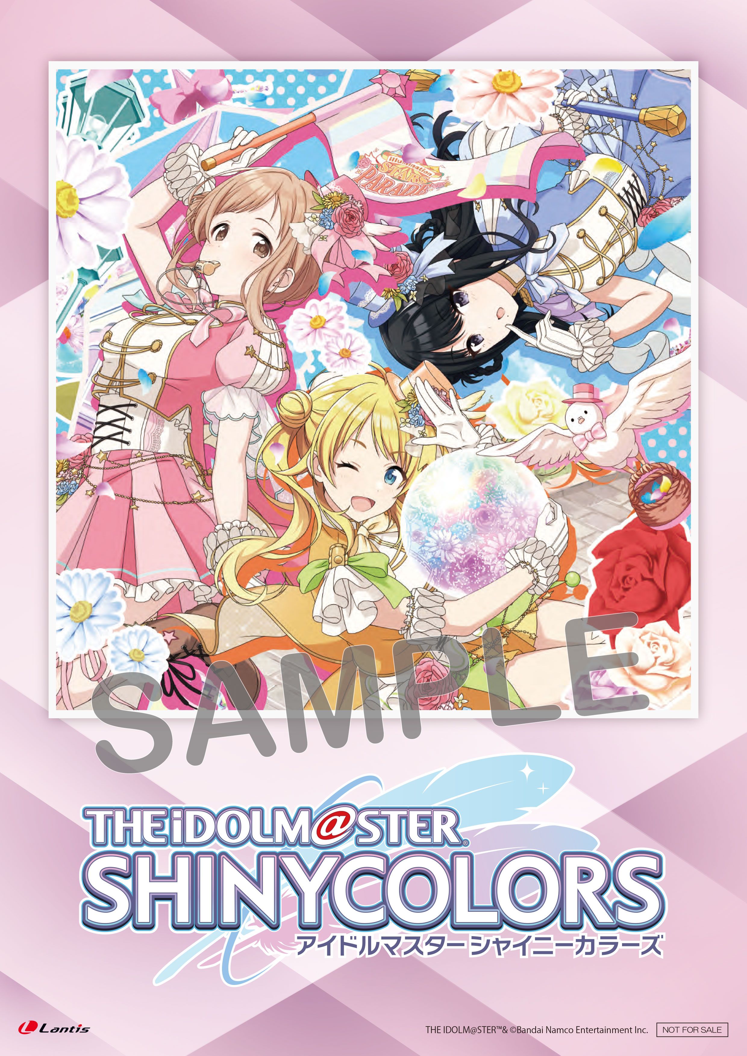 get?path=/idolmaster/jp/