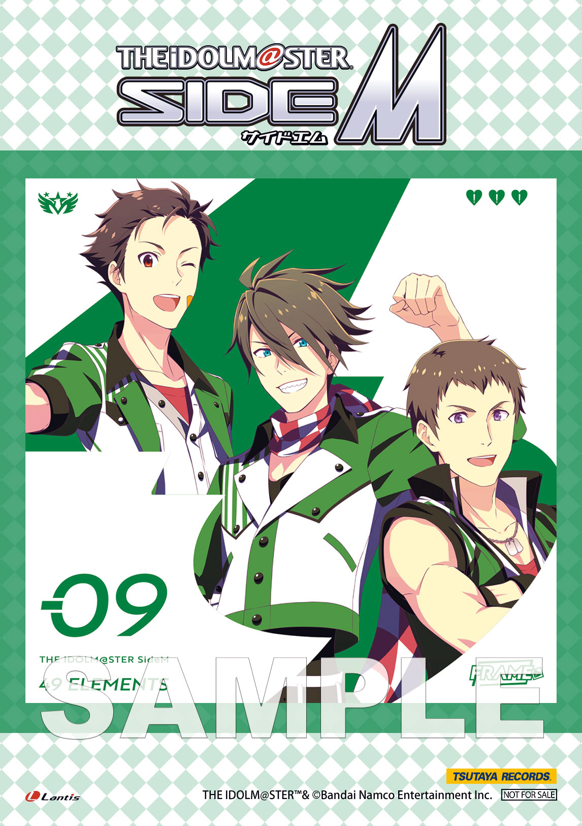 その他 SideM SideM】「THE IDOLM@STER SideM 49 ELEMENTS -09 FRAME」の店舗特典