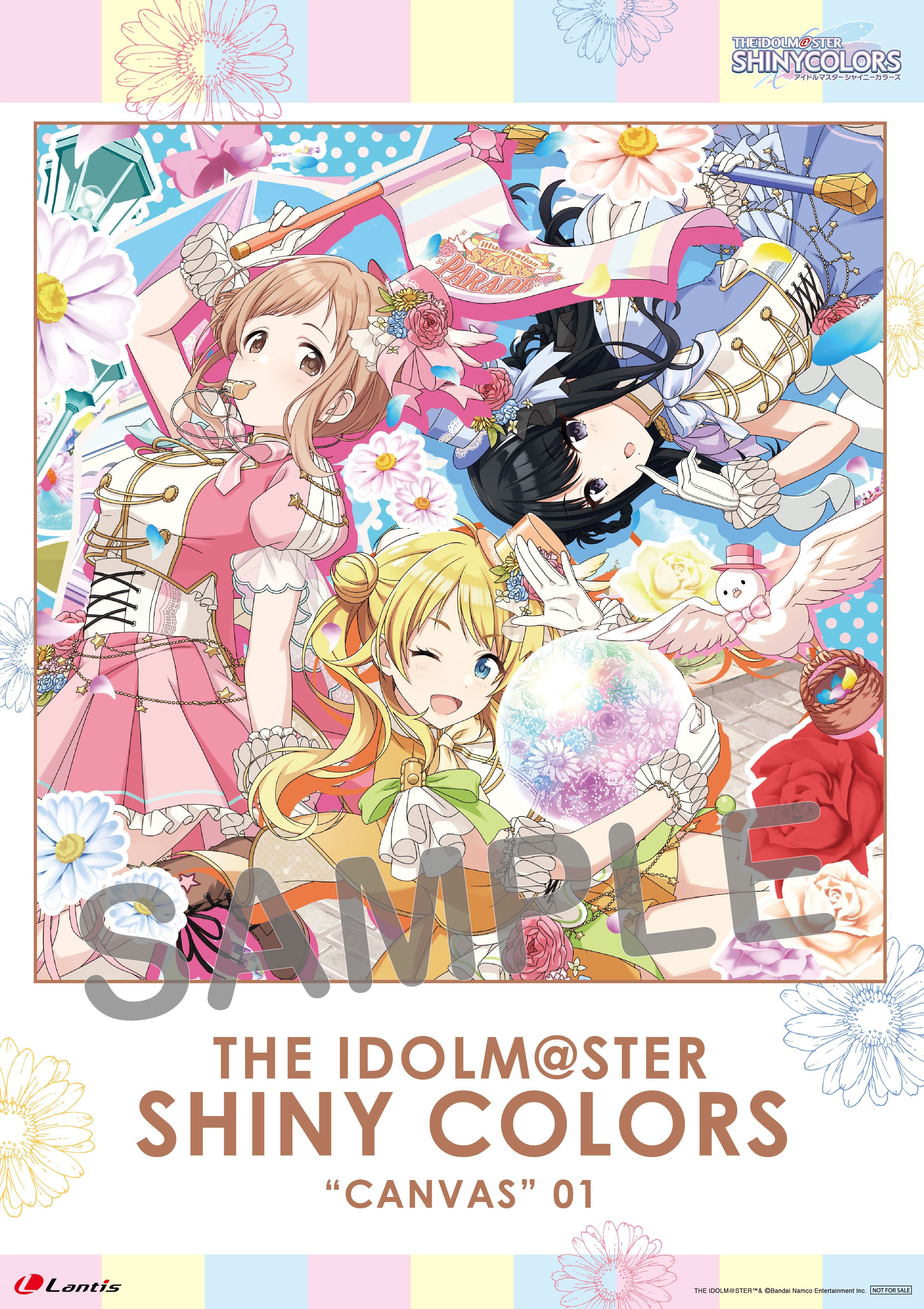 get?path=/idolmaster/jp/