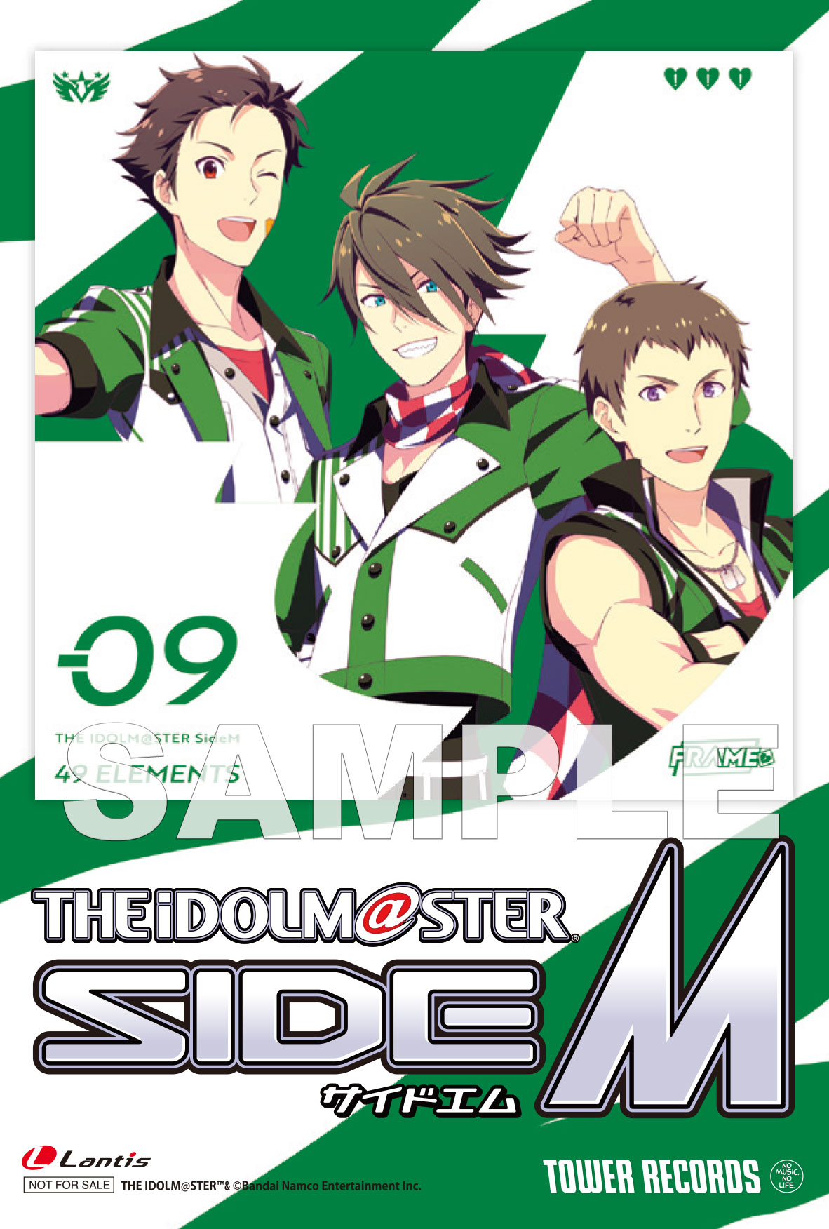 アイドルマスターSideM まとめうり アイドルマスター SideM』9thライブの会場物販にて、新作アイテムが