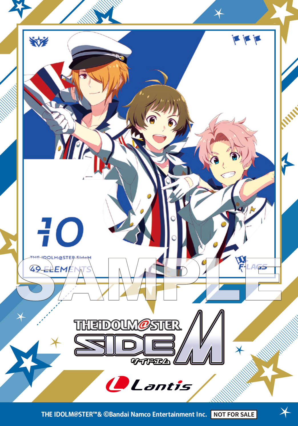 SideM】「THE IDOLM@STER SideM 49 ELEMENTS -10 F-LAGS」の店舗特典
