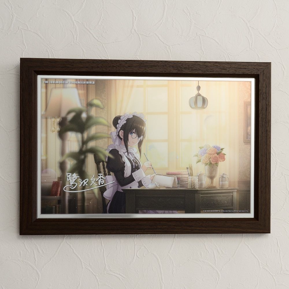 シンデレラ】高級感ただようインテリア、「パーソナルパブミラー