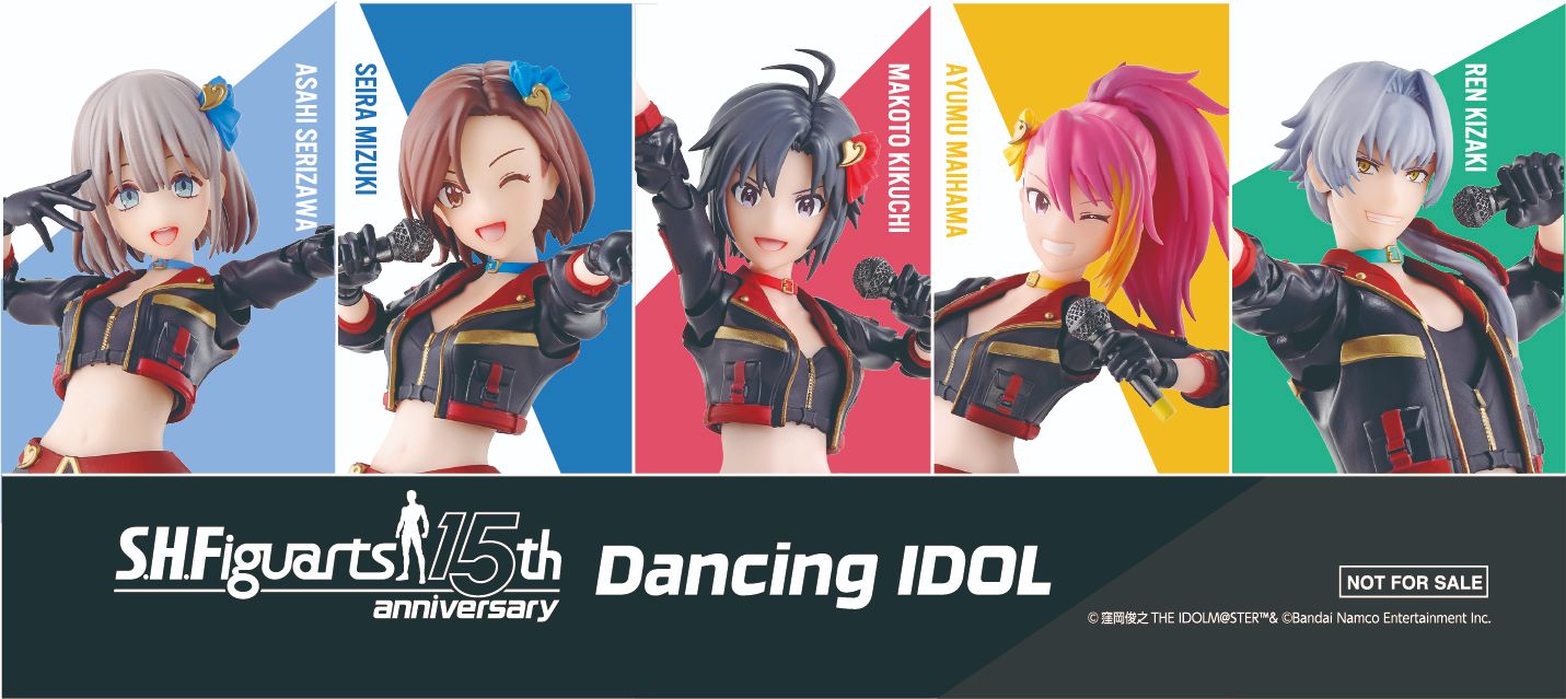 アイドルマスターシリーズ】「Dancing IDOL」をテーマに選抜された5人