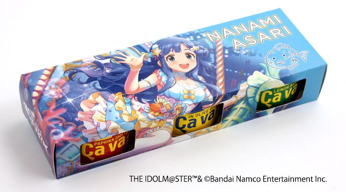 シンデレラ】岩手県産より、浅利七海オリジナルデザインの「Ca va?缶