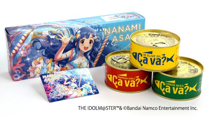 シンデレラ】岩手県産より、浅利七海オリジナルデザインの「Ca va?缶