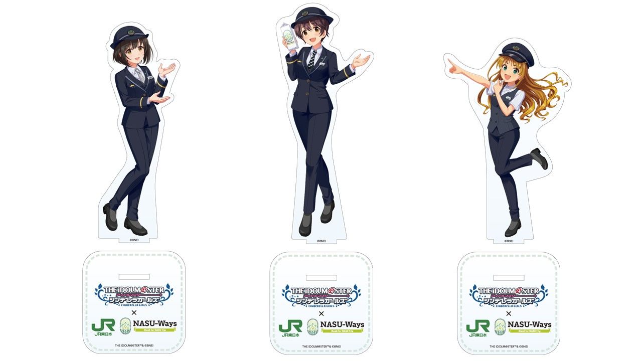 シンデレラ】「NASU-Ways」「にいがたチョイnavi」×｢アイドルマスター 