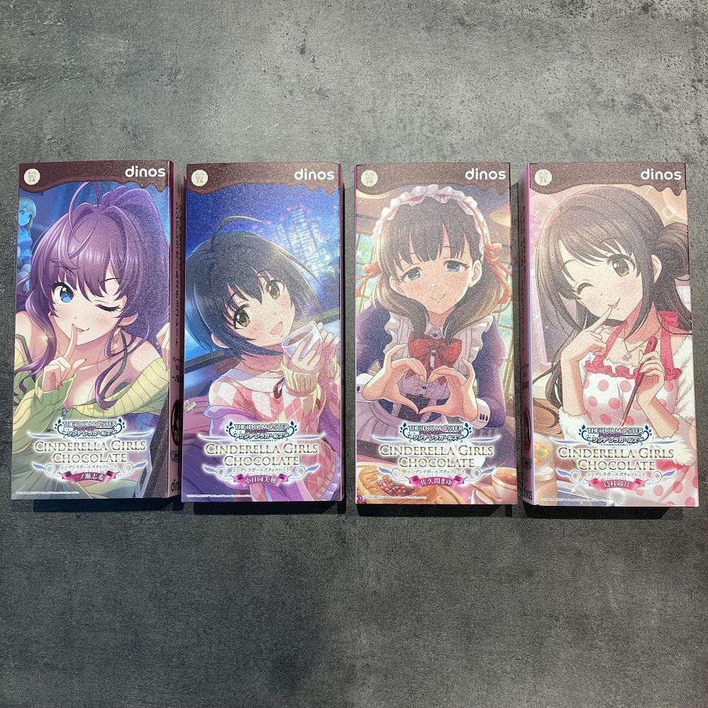 シンデレラ】大好評につき復活販売！dinosとのバレンタインコラボ