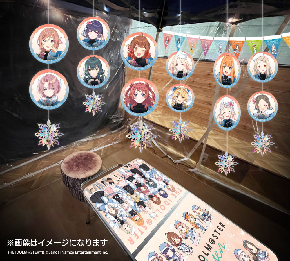 学マス】学園アイドルマスター ×狭山スキー場コラボイベント『Sayama