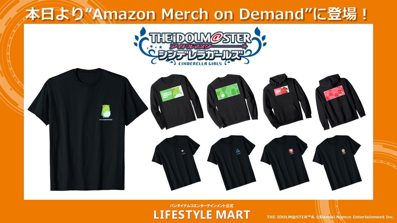 シンデレラ】Amazon Merch on Demandに「アイドルマスター シンデレラ 