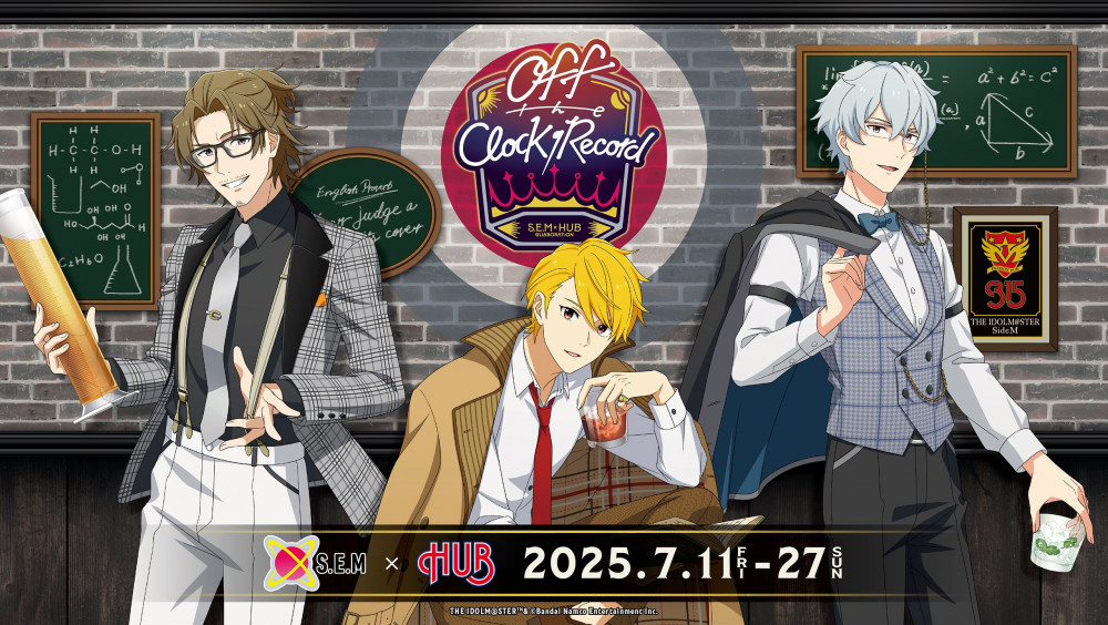 期間限定値下げ！イムサエムさん 1点もの Im～イム～」POP UP SHOPが新宿マルイ アネックス 7FにてOPEN！ | 株式