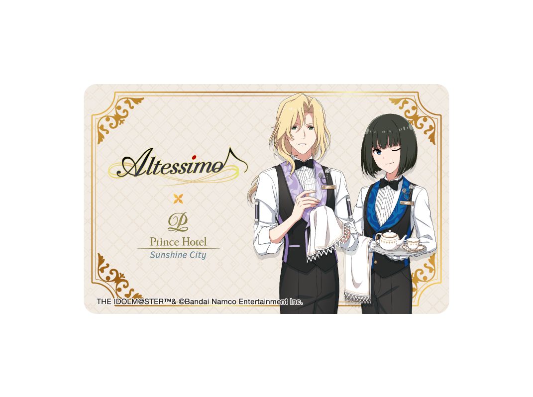 SideM】「サンシャインシティプリンスホテル」と2回目のコラボイベント