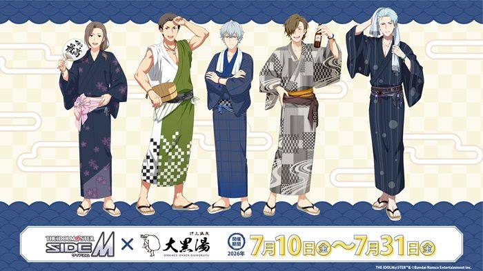 学マス】「初星学園HR #STEP3 月村 手毬」配信記念！小鹿 なおさんと月