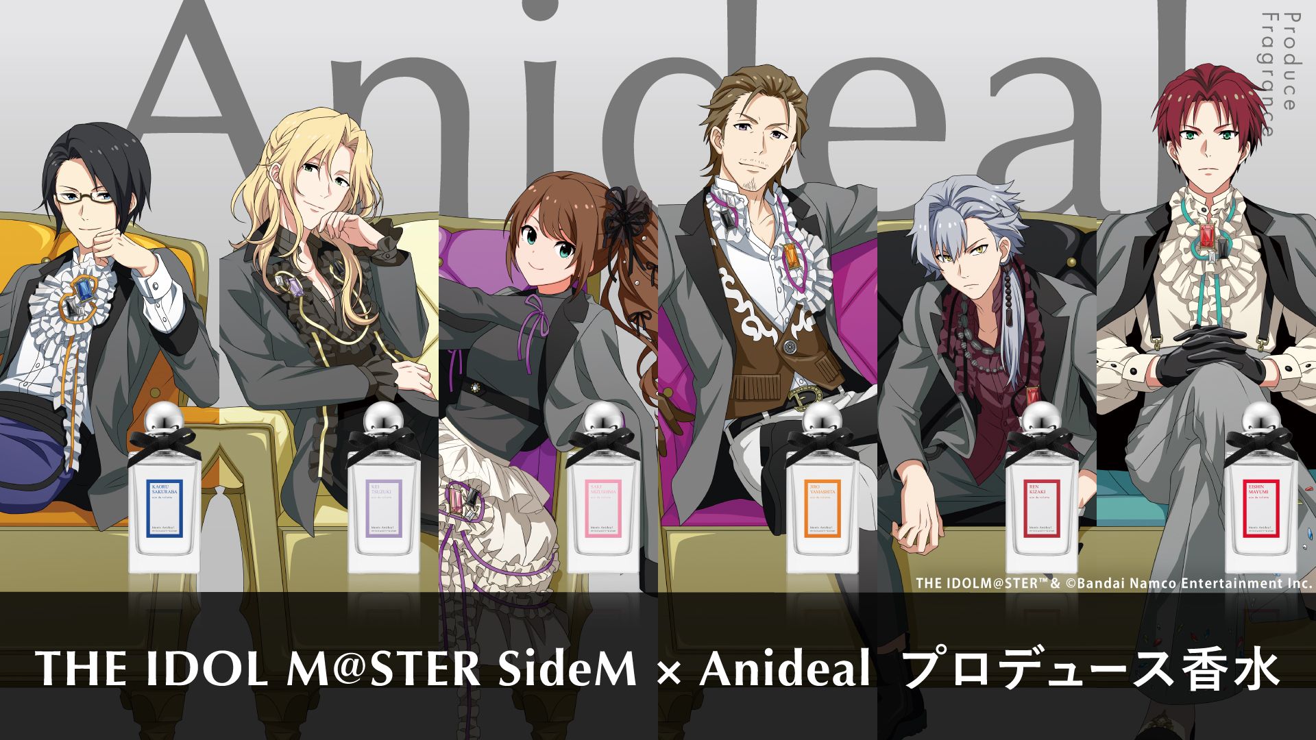 シャニマス】ヴァイスシュヴァルツより「プレミアムブースター