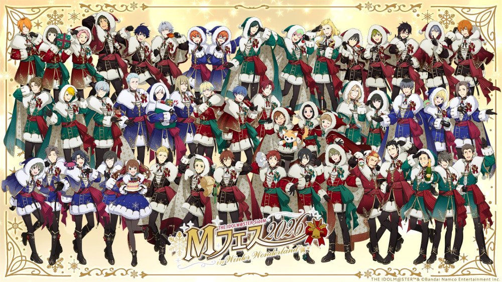 SideM】『Mフェス 2026 in Winter Wonderland』開催決定🎄🌟 | 【公式