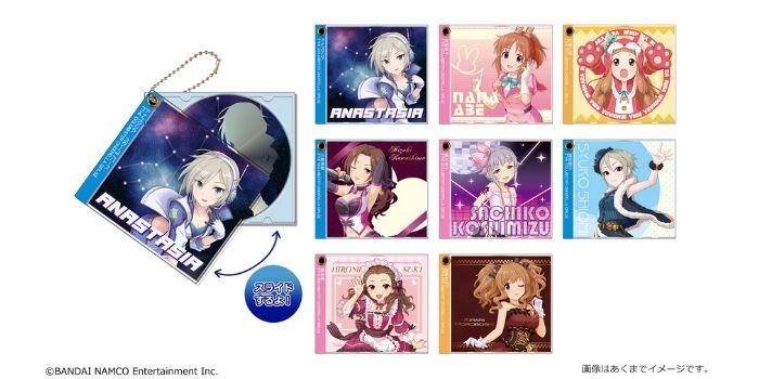 シンデレラ】CDジャケット風のトレーディングスライドキーホルダーが 