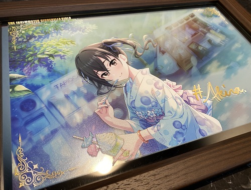 シンデレラ】高級感ただようインテリア、「パーソナルパブミラー