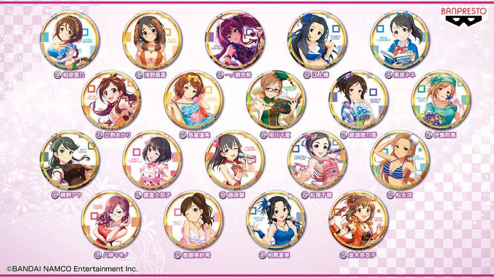 シンデレラ】アイドルたちの缶バッジ”第36弾”がセガのお店に登場 
