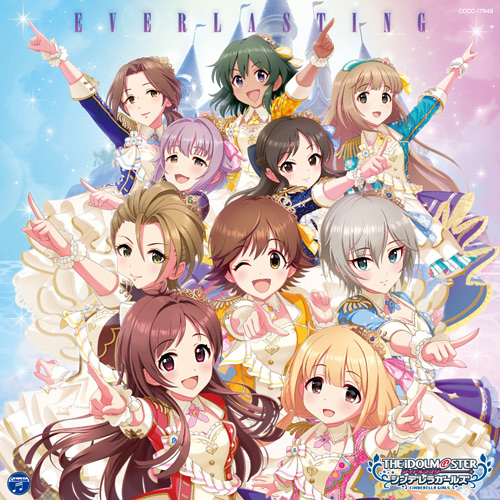 シンデレラ】アイドルマスター シンデレラガールズの10周年記念楽曲